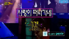 无法睡着的夜晚吓着雨 & 爱情离开了