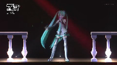 初音未来 - ロミオトシンドレラ