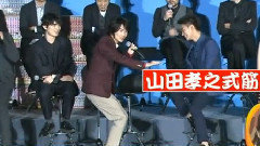 神木隆之介,佐藤健 - 电影<食梦者>完成报告会新闻