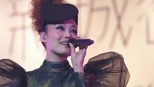 容祖儿 - 怯 新城容祖儿我的女皇音乐会现场版