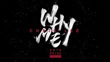 李宇春 - 李宇春WhyMe十年前导宣传片