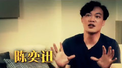 电影<华丽上班族>职场