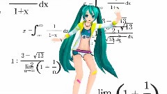 どういうことなの!?