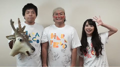 高柳明音 丸美屋 はらぺこふりかけ CM ふりかけてダンソン族 篇 メッセージ