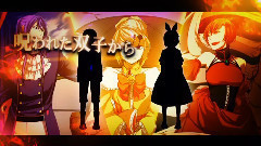 VOCALOID家族 - 七宗罪与罚 悪ノP