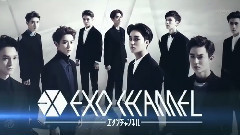 EXO Channel EP7