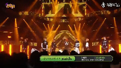MONSTA X - 迅速地 - MBC 音乐中心 现场版 15/09/19
