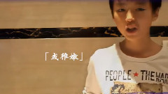 王俊凯16岁生日快乐