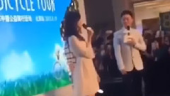 Innisfeee Event In Beijing 说中文