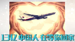 电影<匆匆那年>冬至版宣传片