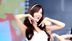 2015 Lion Heart Yoona (Mix Ver.)