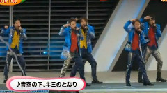 岚 - 嵐宫城演唱会新闻