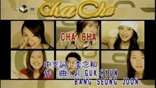 CHA CHA