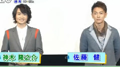 佐藤健 - 新闻 <バクマン.>(食梦者)友情试映会