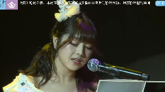 特别表演 & 生日环节