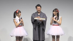 MAiDiGiTV NGT48 加藤美南 宮島亜弥 新潟新米 新之助 発表会 1