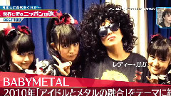 Music Station BABYMETAL部份(評選穆68位)