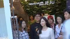 北京innisfree活动