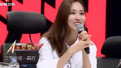 Super Idol 王霏霏Cut