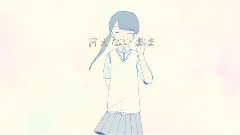 初音未来 - 恋/とも