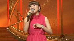 赤い夕阳の故郷