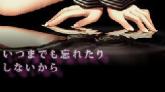 初音未来 - さようなら 母の日