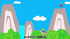 电影<道士下山> 拍摄花絮制作制作特辑之修炼秘籍