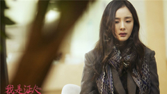 电影<我是证人>柯南版预告