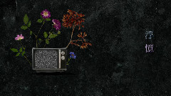 初音未来 - 浮憶