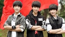 TFBOYS - TFBOYS - 少年说