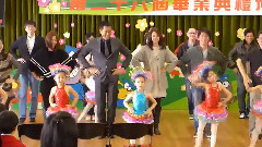 电影<扫毒>精彩片段 古天乐袁泉跳亲子舞片段