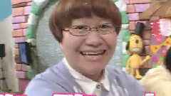 志村动物园 150815長野博