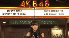 从秋叶原到米兰 社会遗产研究girl岡田奈々