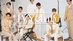 秋季Ivy Club D.O.& 世勋 & XIUMIN Interview