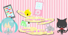 初音未来 - 四散Routine