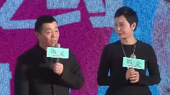 电影<微爱之渐入佳境>北京庆功发布会