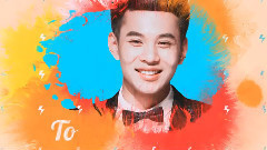 逍遥少年 冯建宇0827生日祝福视频