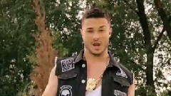 Парата ако хвана