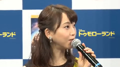 松井玲奈 どこまでもジャンプしたい 电影 トゥモローランド MovieNEX発売記念活动