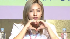 蚕室乐天世界签售会