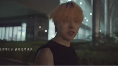 MADE in China GD&应援Cut 饭制版