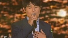 任昌丁 - Love Again - KBS音乐银行 现场版 15/10/09