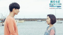 陪你度过漫长岁月