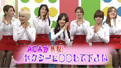 韓流アワー- AOA CUT