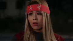 tvN SNL Korea Tell Me 搞笑版Cut