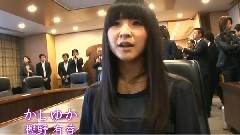 20歳の挑戦 ～Dream Fighter～