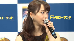 MAiDiGiTV:松井玲奈 映画< トゥモローランド >MovieNEX発売記念イベント 4