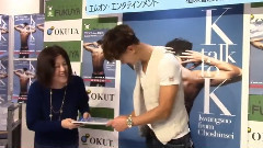 グァンスfrom 超新星イベント&フォトセッション!