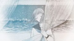 VOCALOID家族 - 余命3日少女