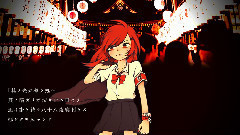 VOCALOID家族 - がらんどう